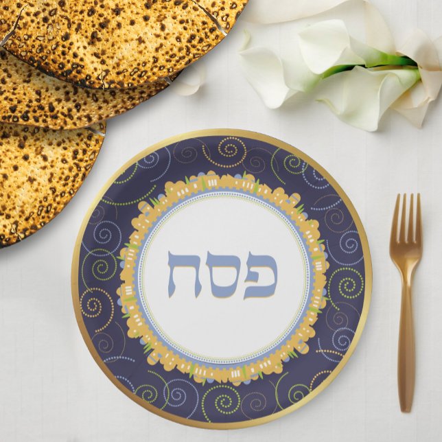 Passover Seder Jerusalem Navy/Gold Paper Plate (Creator Uploaded)