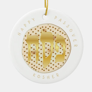 Passover Seder Kosher Pesach for Matzah Ceramic Tree Decoration