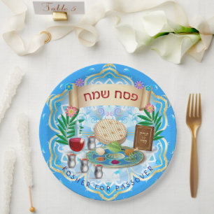 Passover Seder Kosher Pesach Paper Plate