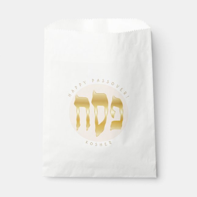 Passover Seder Kosher Pesach Symbols Favour Bags (Front)