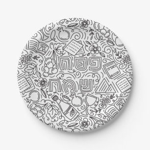 Passover Seder Paper Plate
