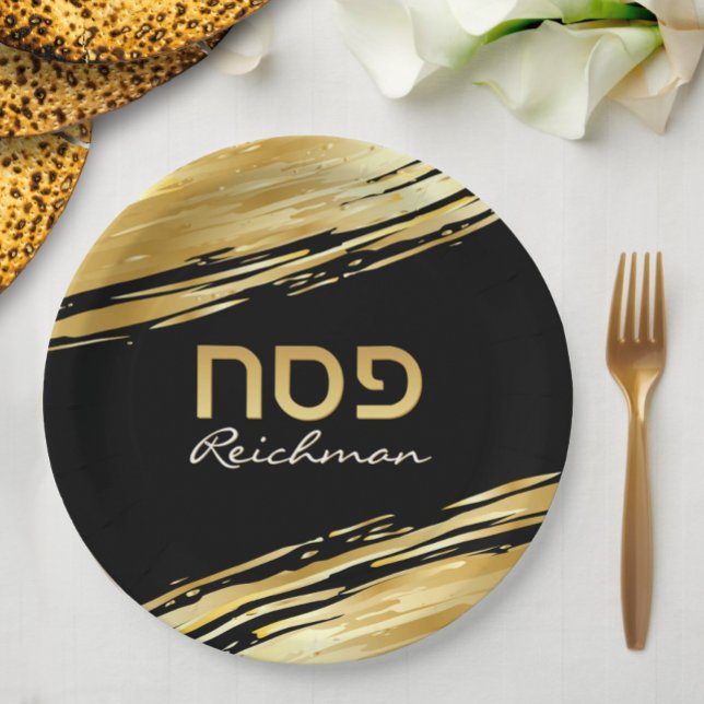 Passover Seder Personalised Hebrew Gold Swash  Paper Plate (Creator Uploaded)