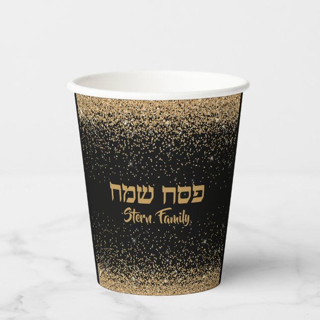Passover Seder Stylish Black and Gold Glitter  Paper Cups (Front)
