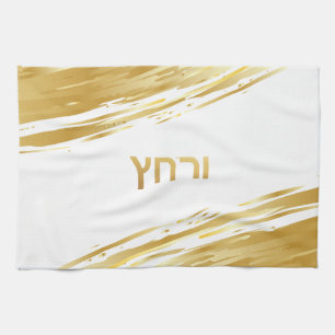 Passover Seder Urchatz Gold Swash Kitchen Towel