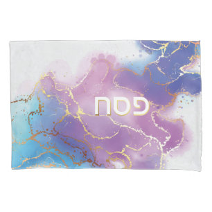 Passover Seder Watercolor Gold Agate Personalized Pillowcase