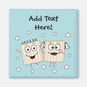 Passover Square Magnet "Matzahs"