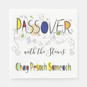 Passover Standard Napkins Chag Sameach Pattern