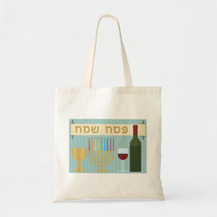 passover tote bag