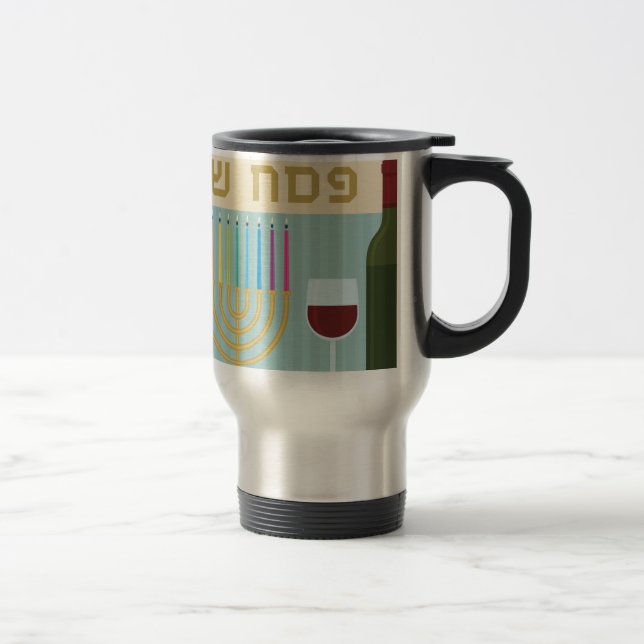 passover travel mug (Right)