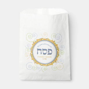 Passover White Jerusalem Swirl Hebrew w Name Favour Bags