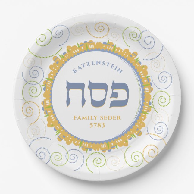 Passover White Jerusalem Swirl Hebrew w Name Paper Plate (Front)