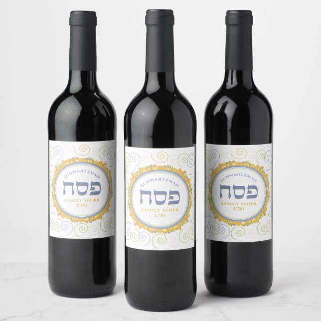 Passover White Jerusalem Swirl Hebrew w Name Wine Label (Bottles)