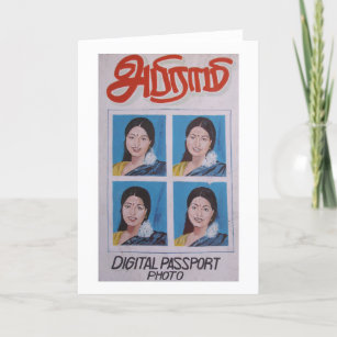 Passport photo studio card