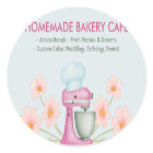 Pastel Blue Watercolor Bakery Logo Floral