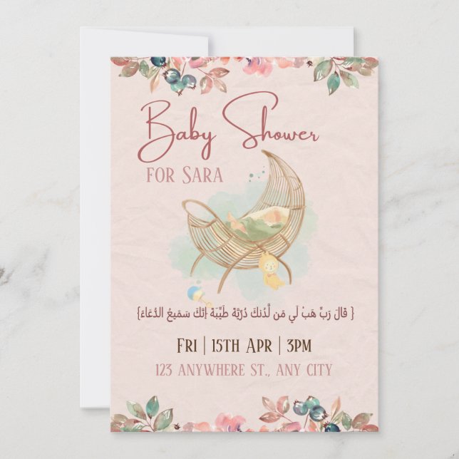 Pastel  Floral Girl Baby shower Arabic \Islamic Invitation (Front)