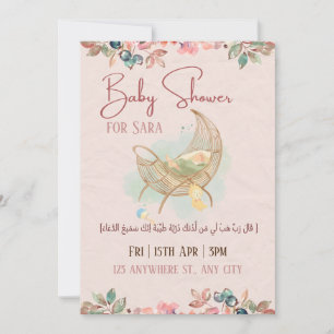 Pastel  Floral Girl Baby shower Arabic \Islamic Invitation