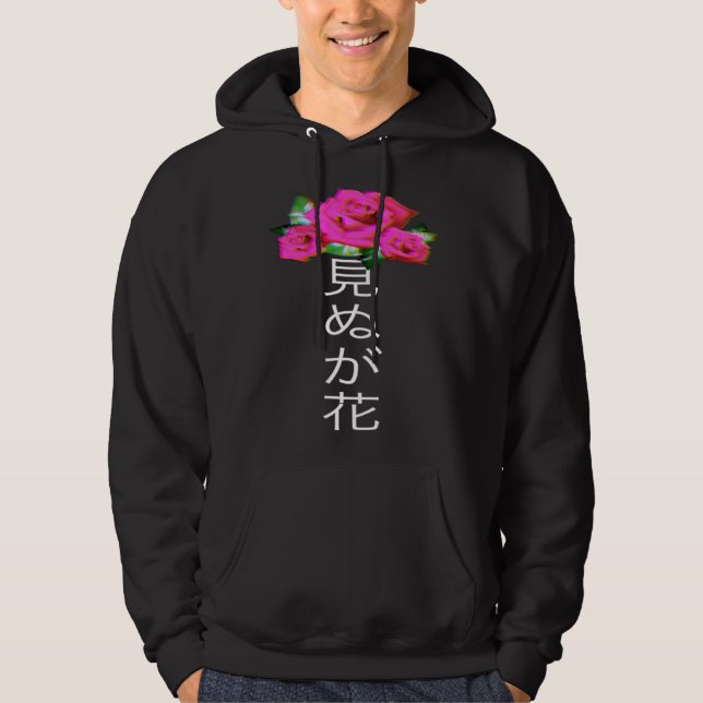 Pastel Goth Glitch Rose with Japanese Writing Aest Hoodie (Front)