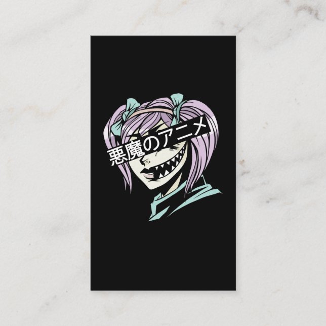Pastel Goth Manga Aesthetic Girl Creepy Anime Business Card (Front)