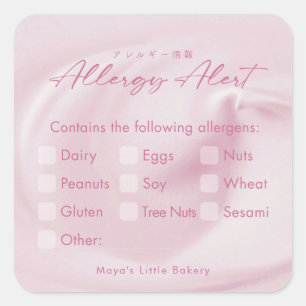Pastel Pink Cream Food Allergy Alert Square Sticker