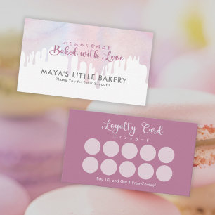 Pastel Pink Dripping Bakery Loyalty Rewards Business Card
