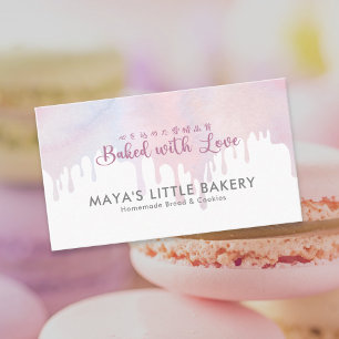 Pastel Pink Dripping Bakery Pastry Chef Business Card