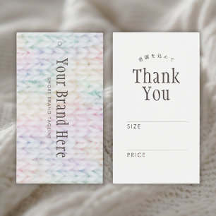 Pastel Rainbow Knitting Clothing Price Hang Tag
