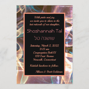 Pastel Smoke Invitation
