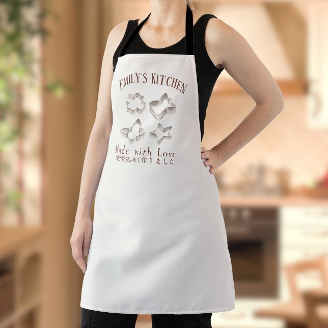 Pastry Chef Baking Utensil Cookie Mould Watercolor Apron (Creator Uploaded)