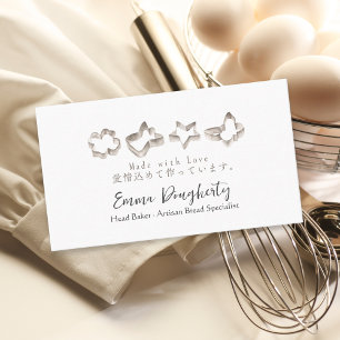 Pastry Chef Baking Utensil Elegant Cookie Cutter Business Card