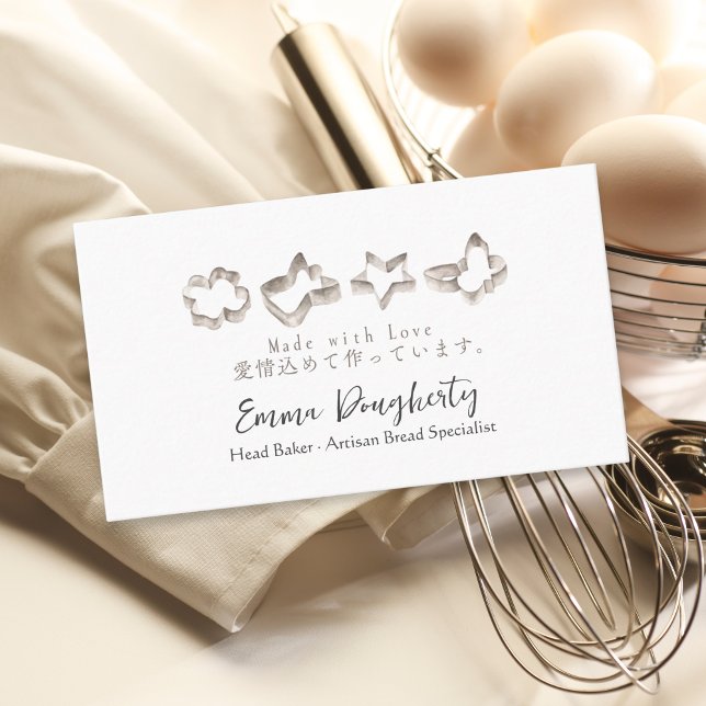 Pastry Chef Baking Utensil Elegant Cookie Cutter Business Card (Creator Uploaded)
