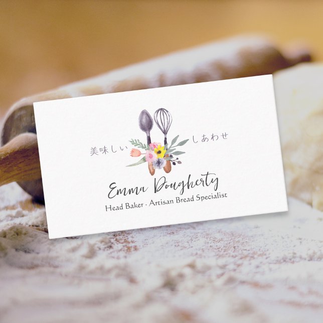 Pastry Chef Baking Utensil Floral Bouquet Rustic Business Card (Creator Uploaded)