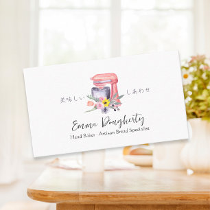 Pastry Chef Baking Utensil Mixer Pink Floral Business Card
