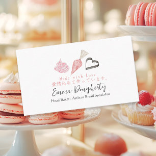 Pastry Chef Baking Utensil Piping Bag Pink Elegant Business Card