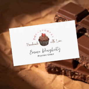 Pastry Chef Cupcake Chocolate Heart Watercolor Business Card