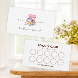 Pastry Chef Loyalty Card Baking Utensil Mixer Pink