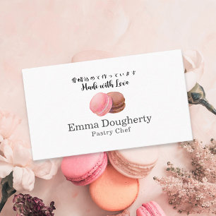 Pastry Chef Macaron Watercolor Modern Minimalist Business Card