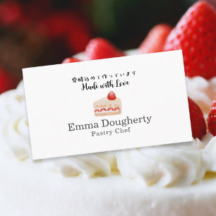 Pastry Chef Small Business Strawberry Cake Modern Card