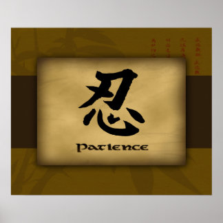 Patience Chinese Poster