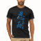 Patience; Kanji Symbol T-Shirt; Blue