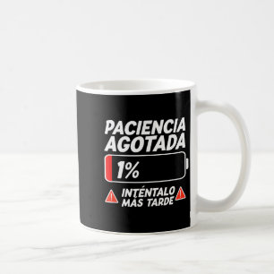 Patience Mom Dad Couple Birthday Pajamas Sold Out  Coffee Mug