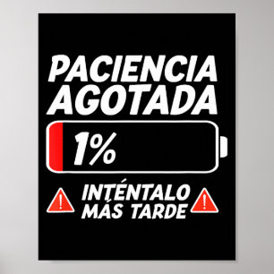 Patience Mom Dad Couple Birthday Pajamas Sold Out Poster