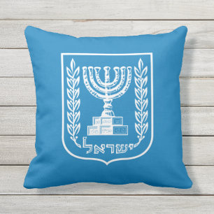Patio Pillow & Israel emblem, Israel / Garden