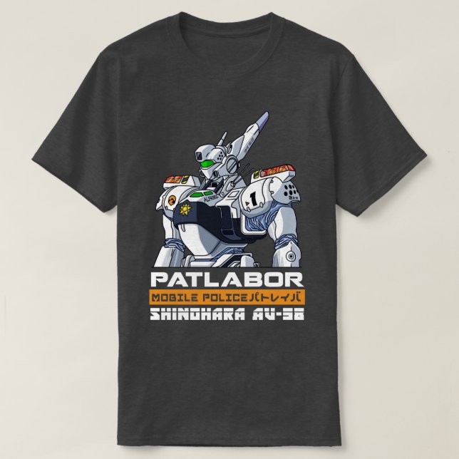Patlabor  T-Shirt (Design Front)