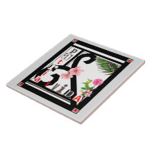 Patria y Vida Black Frame Pink Flowers