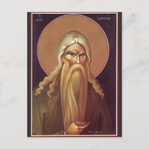 Patriarch Abraham Postcard