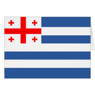 Patriotic Adjara Flag