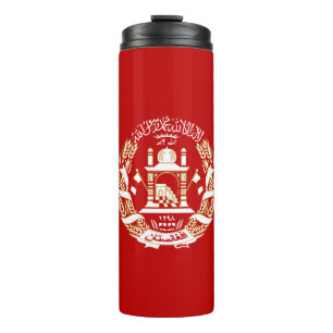 Patriotic Afghanistan Flag Thermal Tumbler