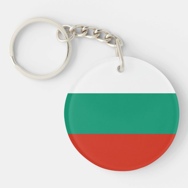 Patriotic Bulgarian Flag Key Ring (Front)