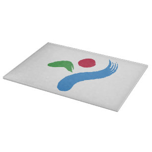 Patriotic cutting board with Flag of Seoul