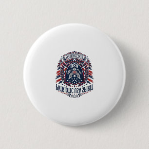 Patriotic Freedom Shield Liberty Icons & Symbols V 6 Cm Round Badge